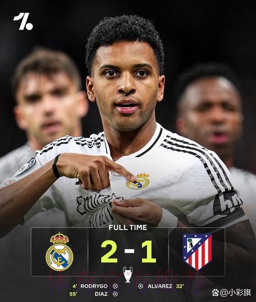 记者：若塞巴略斯离队，皇马可能不会签人代替