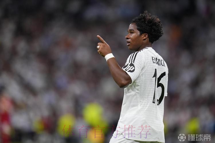 记者:安帅计划首发恩德里克 但球员在训练中受伤